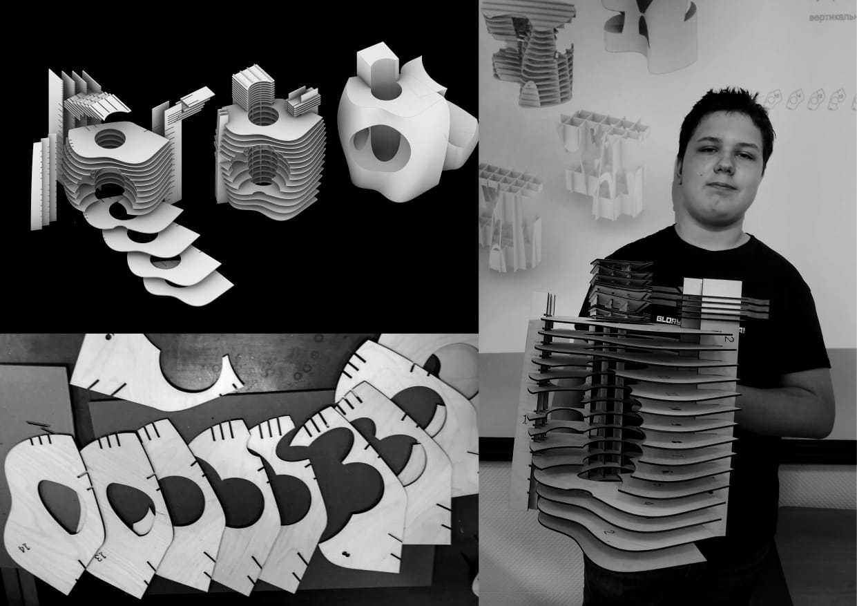 Визуализация архитектурных форм